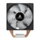 SEGOTEP Frozen Tower Ts4-M 1x130mm RGB Intel Hava Soğutucu 1200/1700P