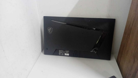 MSI MAG 275QF 27