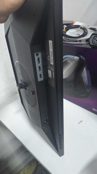 AOC Q25G4SR 24.5