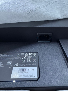 MSI 31.5
