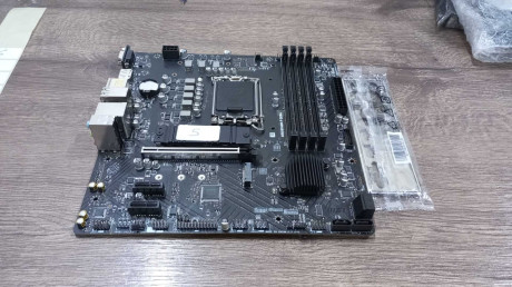 MSI PRO B760M-P DDR4 5333(OC) 1700p ATX(OUTLET)
