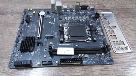 MSI PRO B650M-E DRR5 6800MHZ(OC) AM5 HDMI (OUTLET)