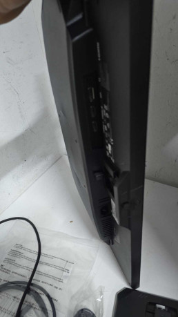 GIGABYTE 24.5